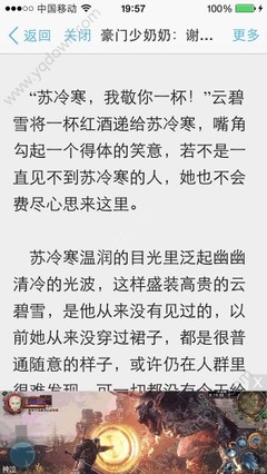 亚搏官方网站入口